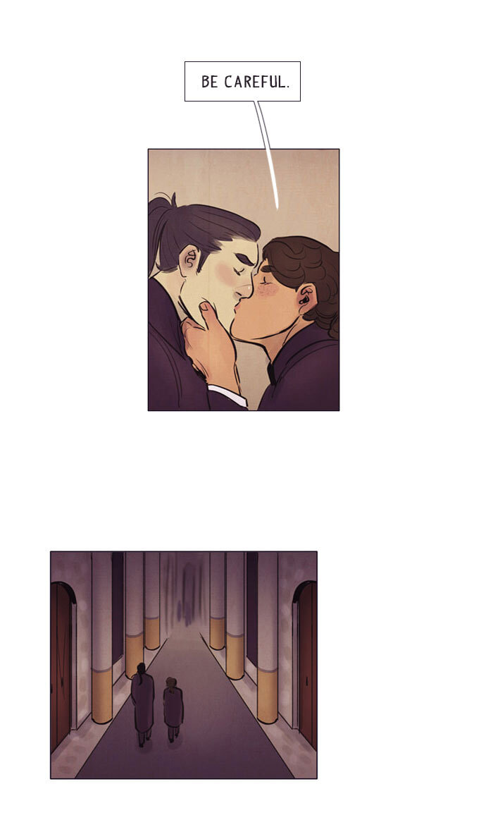 Read Under the Skin chapter 71 image 9 on Lezhin
