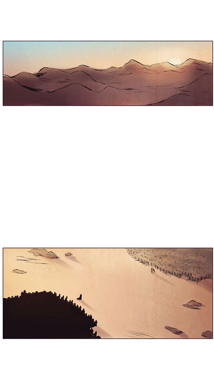 Read Under the Skin chapter 81 image 1 on Lezhin