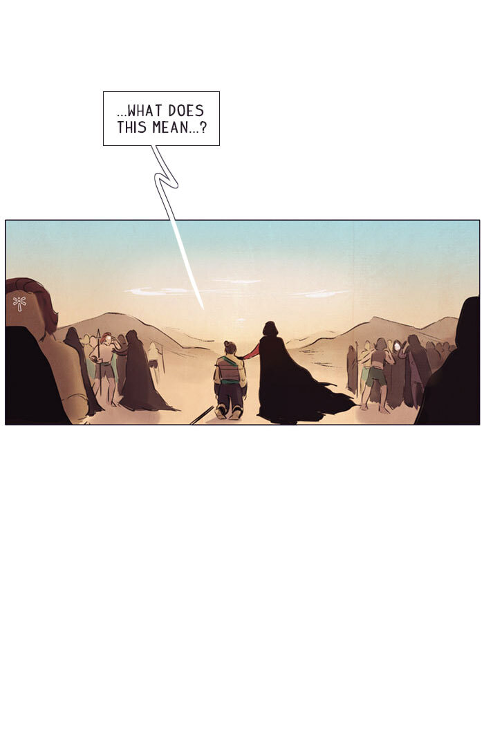 Read Under the Skin chapter 81 image 13 on Lezhin