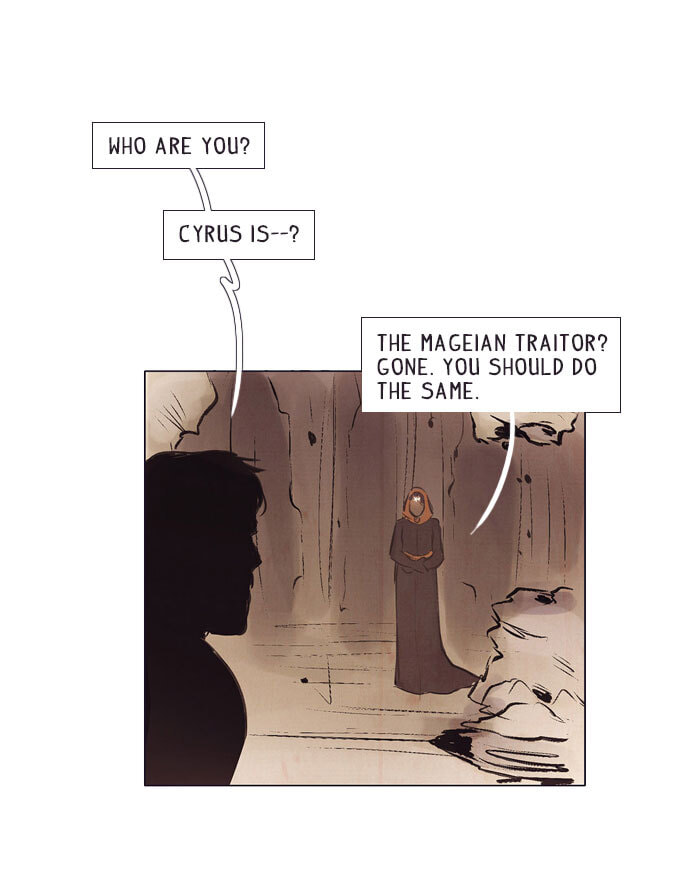 Read Under the Skin chapter 81 image 16 on Lezhin