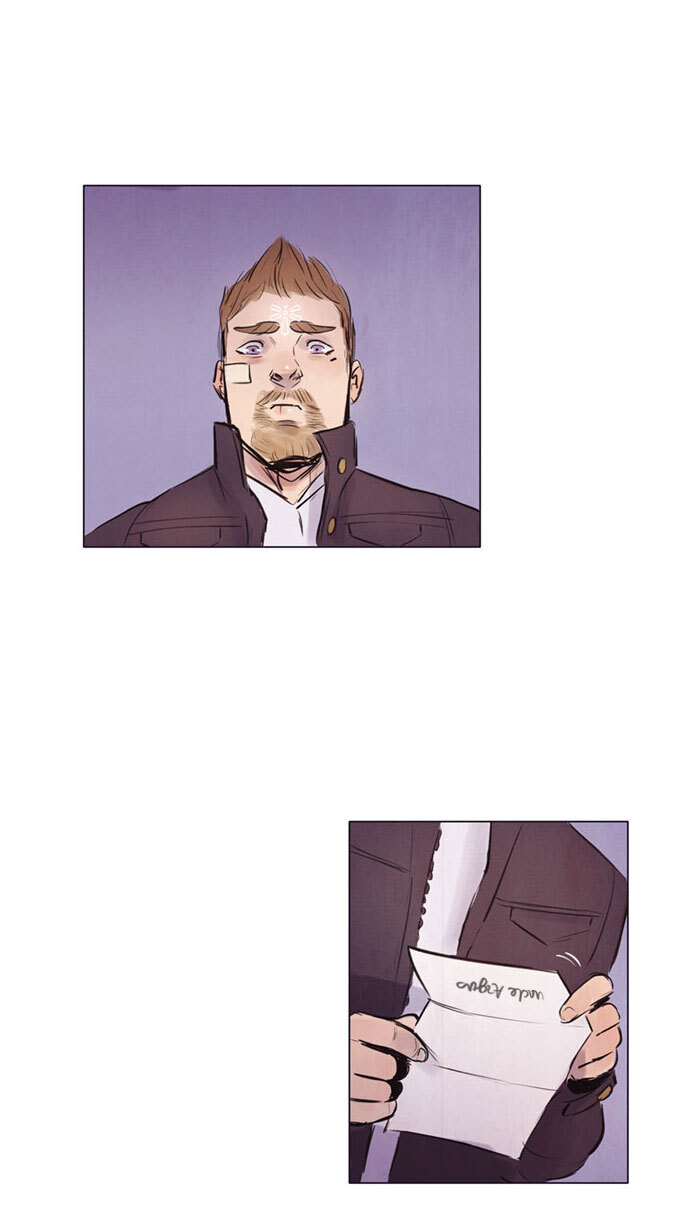Read Under the Skin chapter 81 image 24 on Lezhin
