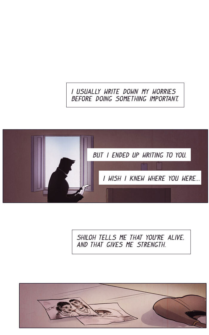 Read Under the Skin chapter 81 image 25 on Lezhin
