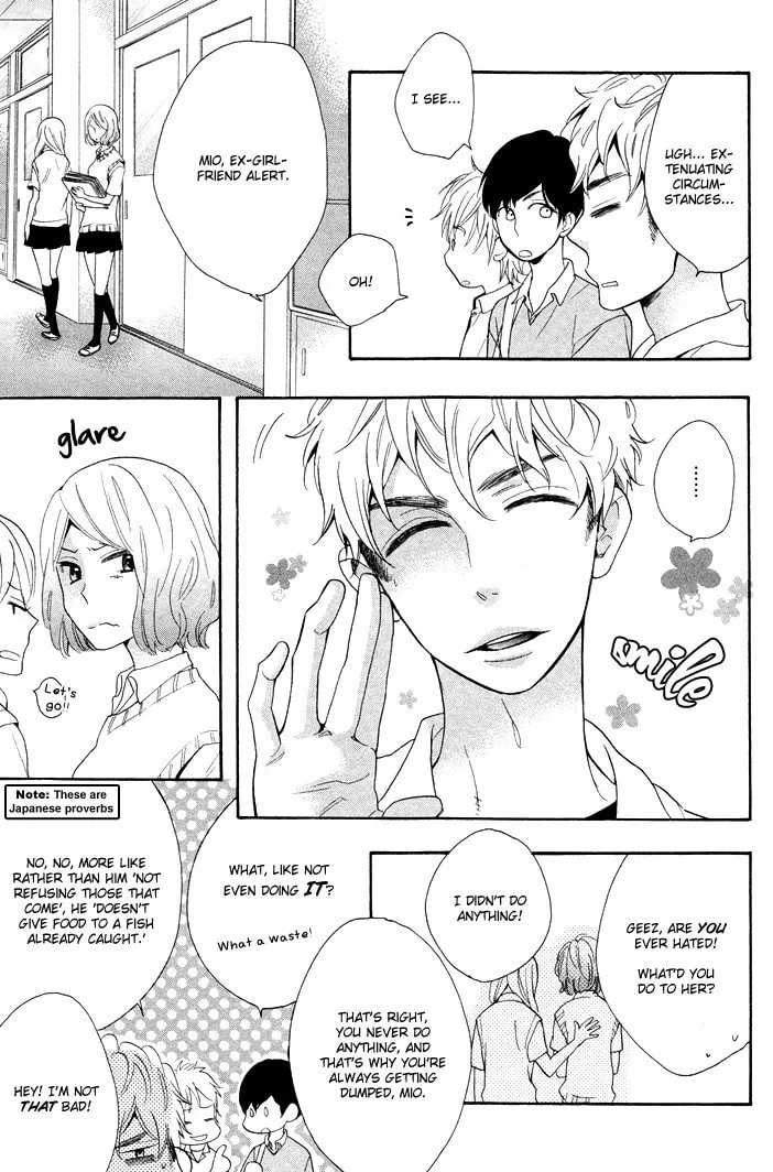 Read Under the Umbrella, with You chapter 1 image 10 on Lezhin