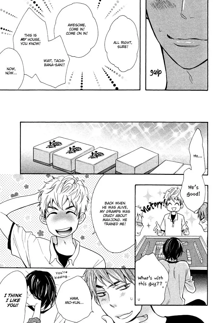 Read Under the Umbrella, with You chapter 1 image 16 on Lezhin