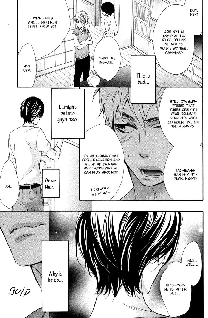 Read Under the Umbrella, with You chapter 1 image 22 on Lezhin