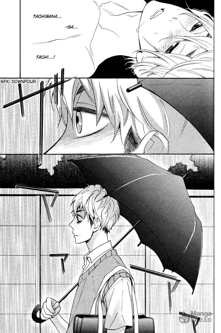Read Under the Umbrella, with You chapter 1 image 32 on Lezhin