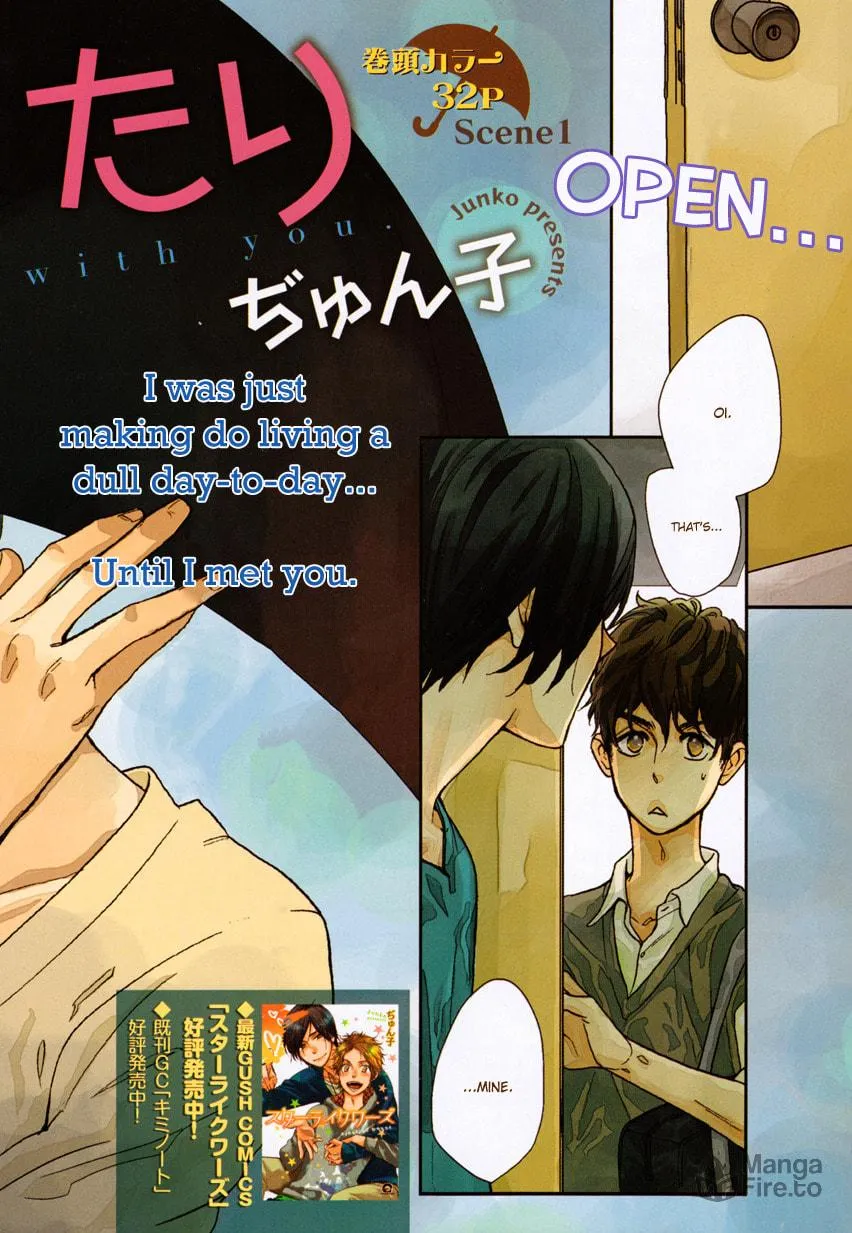 Read Under the Umbrella, with You chapter 1 image 4 on Lezhin