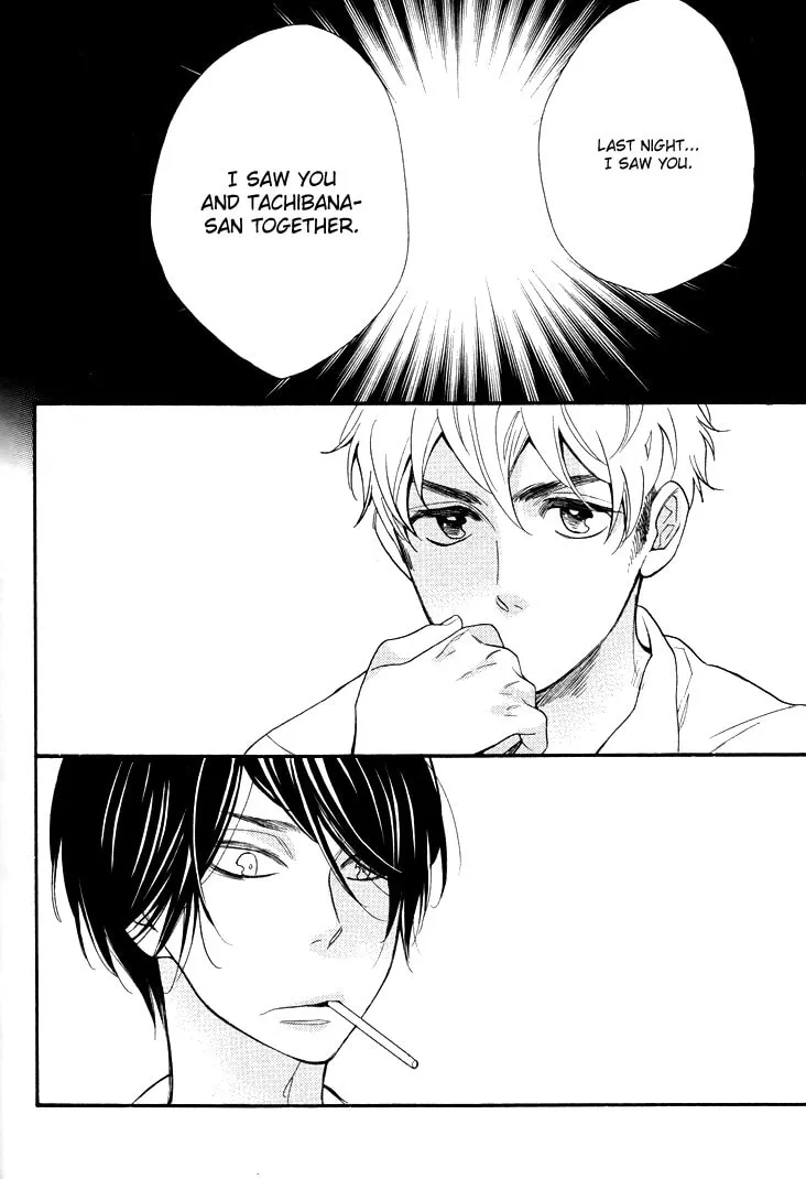 Read Under the Umbrella, with You chapter 2 image 1 on Lezhin
