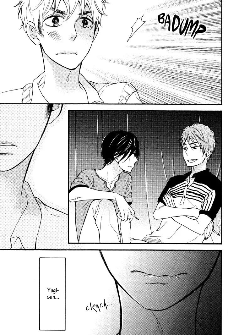 Read Under the Umbrella, with You chapter 2 image 12 on Lezhin