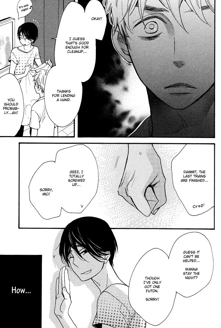 Read Under the Umbrella, with You chapter 2 image 22 on Lezhin