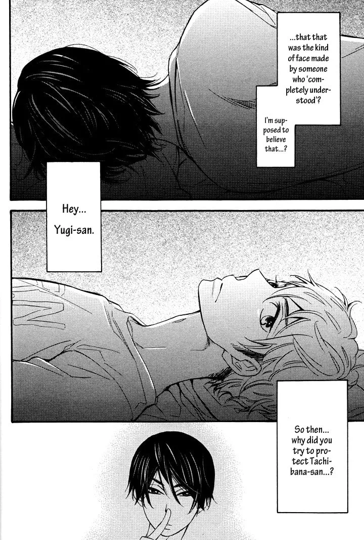Read Under the Umbrella, with You chapter 2 image 25 on Lezhin