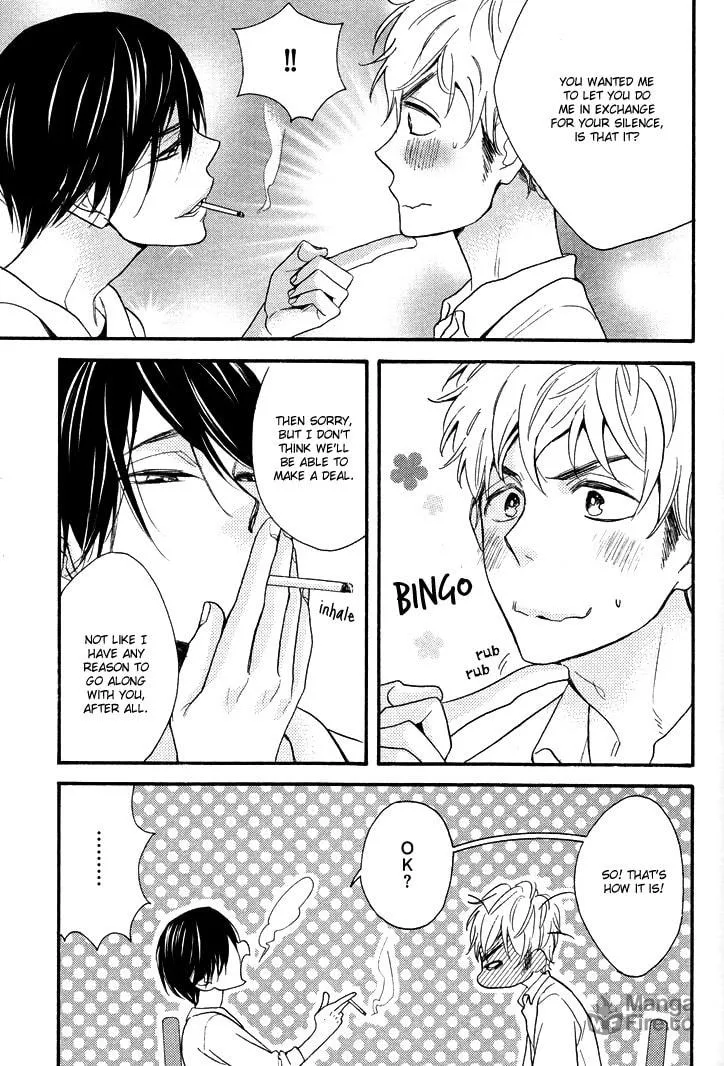 Read Under the Umbrella, with You chapter 2 image 4 on Lezhin
