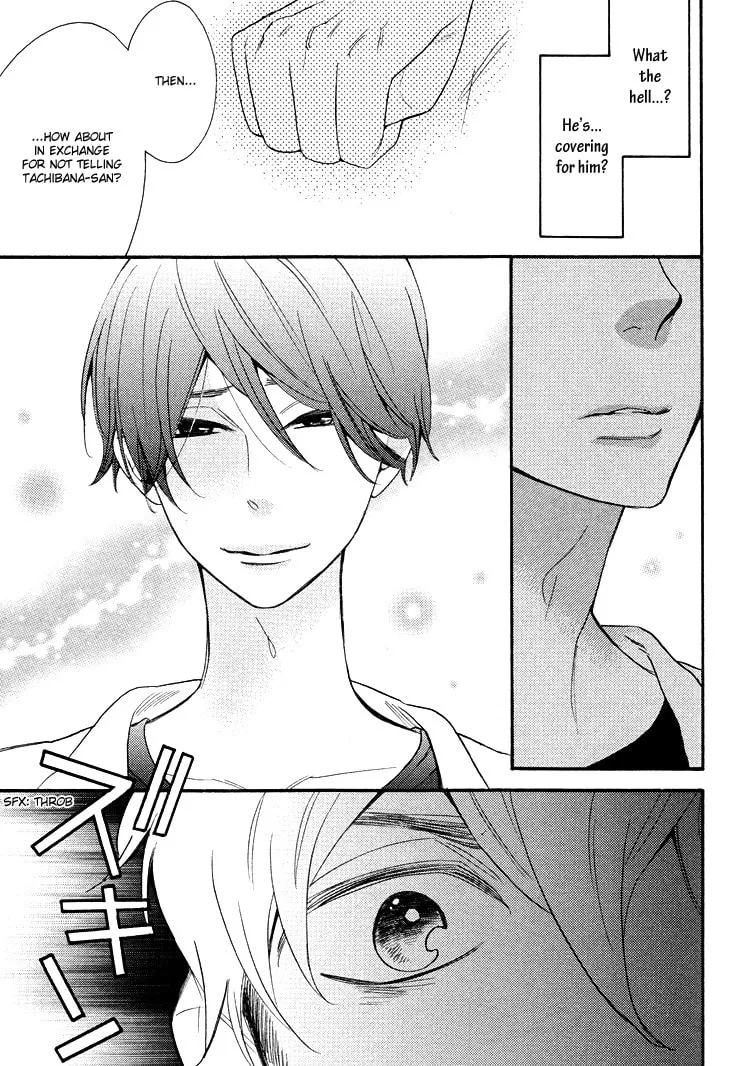 Read Under the Umbrella, with You chapter 2 image 6 on Lezhin