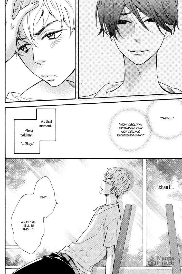 Read Under the Umbrella, with You chapter 2 image 9 on Lezhin