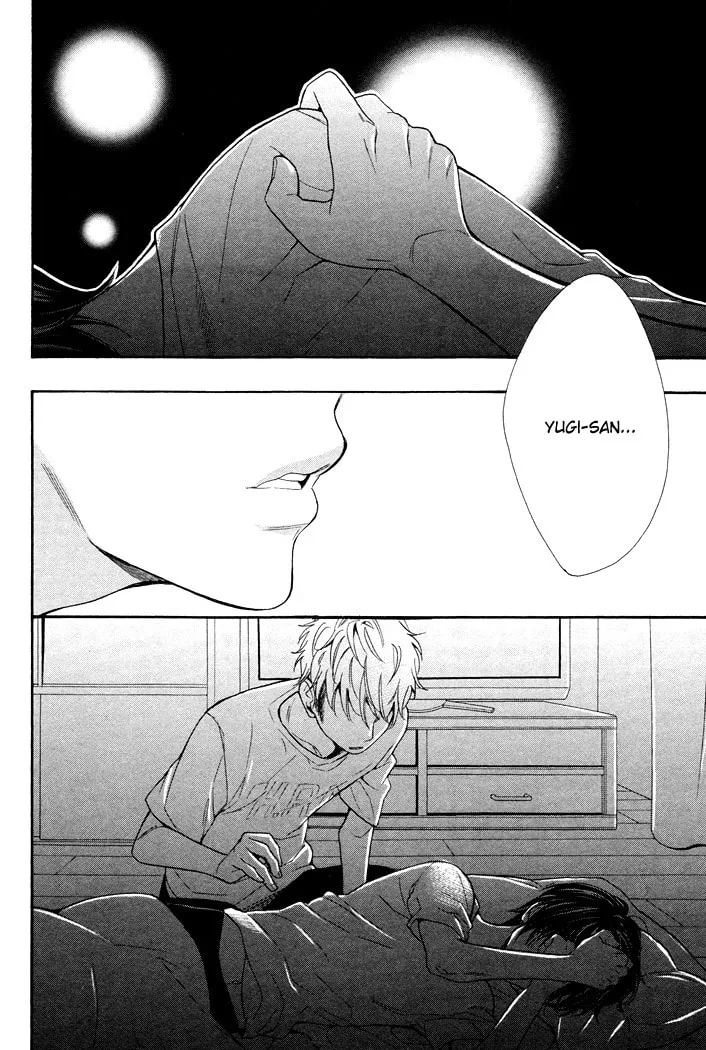 Read Under the Umbrella, with You chapter 3 image 1 on Lezhin