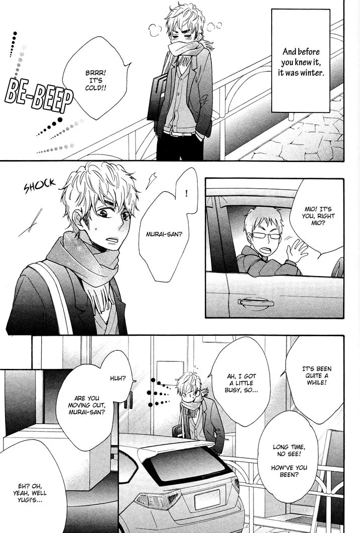Read Under the Umbrella, with You chapter 3 image 16 on Lezhin
