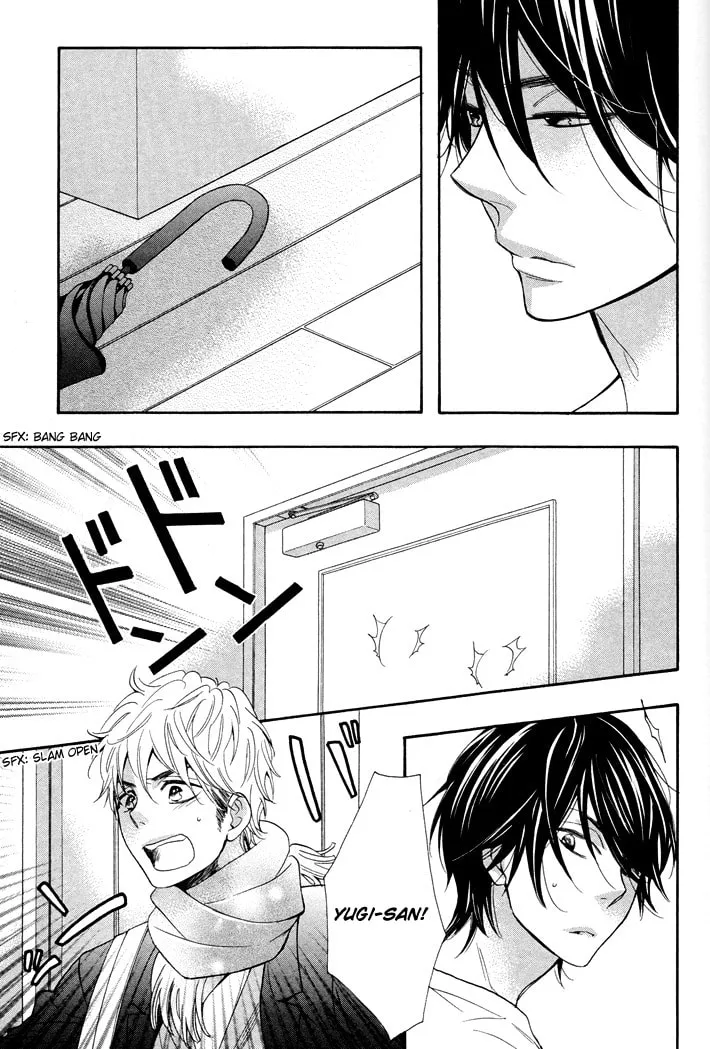Read Under the Umbrella, with You chapter 3 image 18 on Lezhin