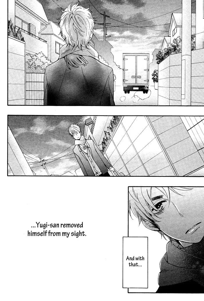 Read Under the Umbrella, with You chapter 3 image 27 on Lezhin