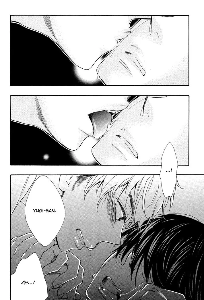 Read Under the Umbrella, with You chapter 3 image 3 on Lezhin