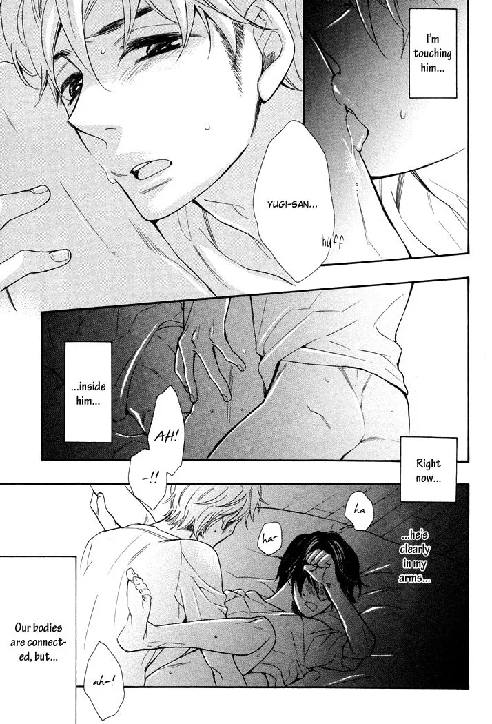 Read Under the Umbrella, with You chapter 3 image 6 on Lezhin