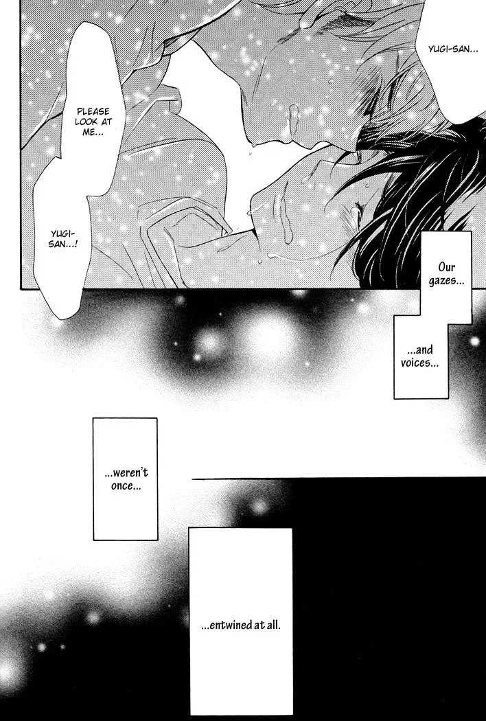 Read Under the Umbrella, with You chapter 3 image 7 on Lezhin