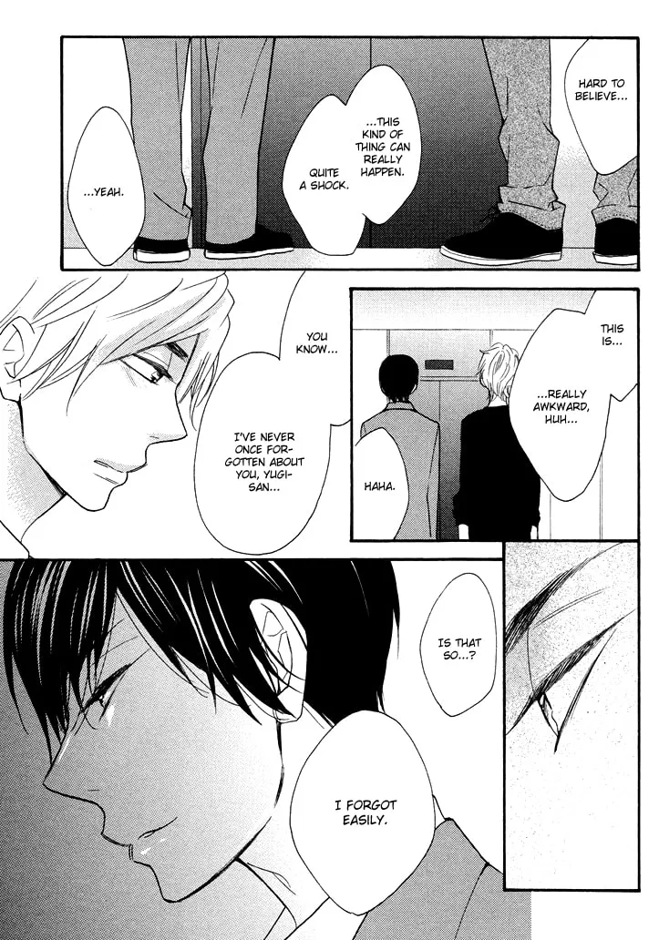 Read Under the Umbrella, with You chapter 4 image 10 on Lezhin