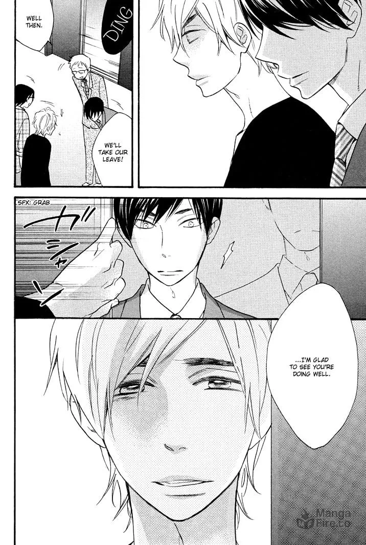 Read Under the Umbrella, with You chapter 4 image 11 on Lezhin