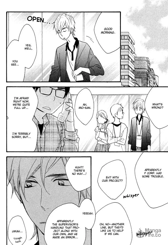 Read Under the Umbrella, with You chapter 4 image 17 on Lezhin