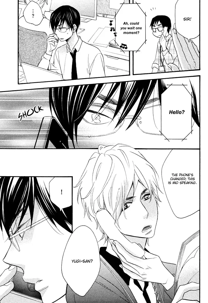 Read Under the Umbrella, with You chapter 4 image 18 on Lezhin