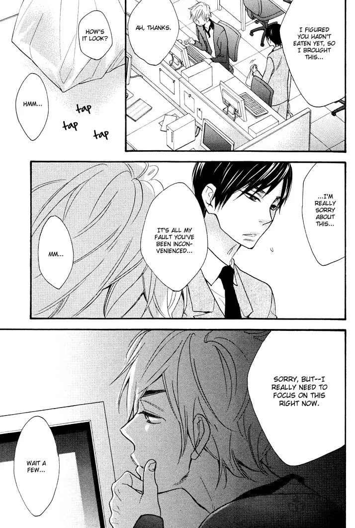 Read Under the Umbrella, with You chapter 4 image 20 on Lezhin