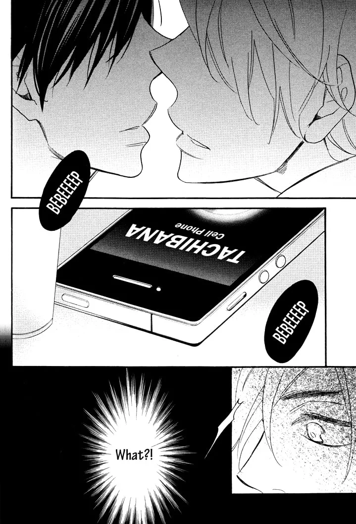Read Under the Umbrella, with You chapter 4 image 25 on Lezhin
