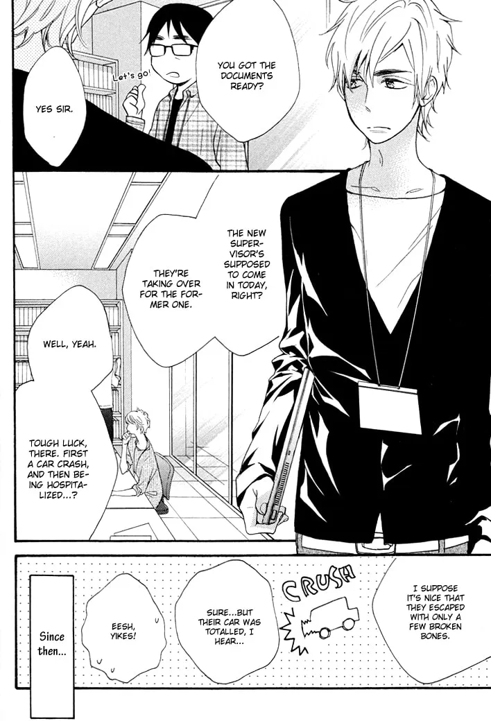 Read Under the Umbrella, with You chapter 4 image 3 on Lezhin