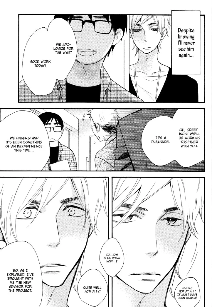 Read Under the Umbrella, with You chapter 4 image 6 on Lezhin