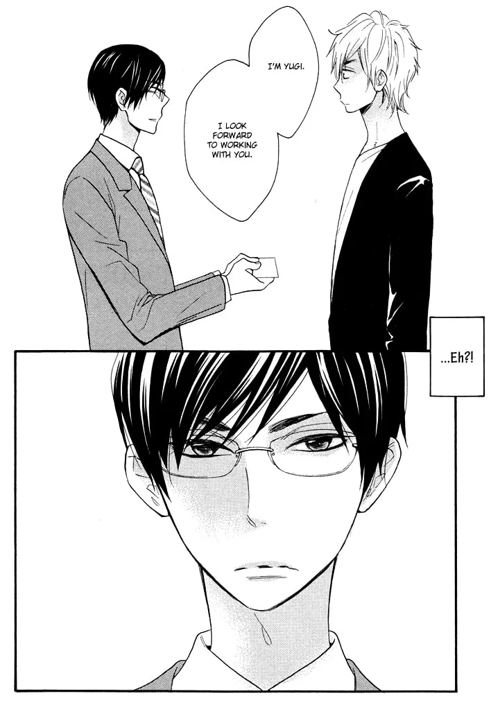Read Under the Umbrella, with You chapter 4 image 7 on Lezhin