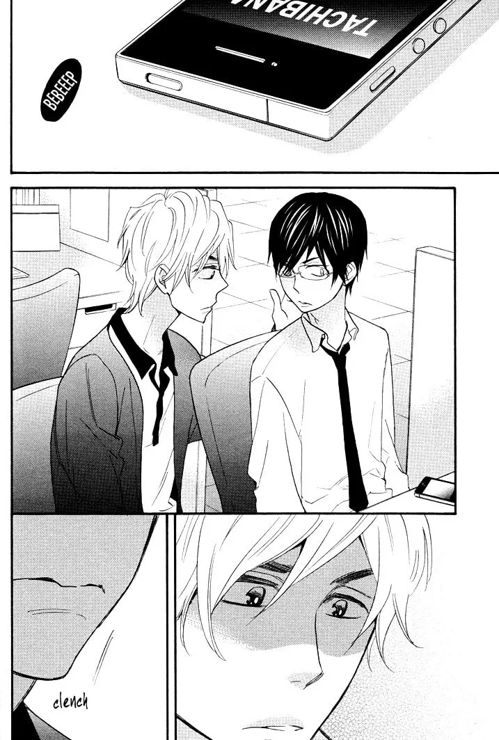 Read Under the Umbrella, with You chapter 5 image 1 on Lezhin