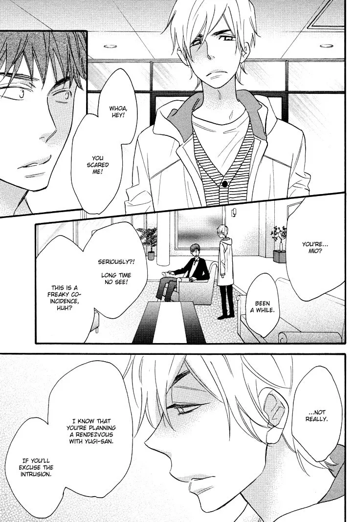 Read Under the Umbrella, with You chapter 5 image 10 on Lezhin