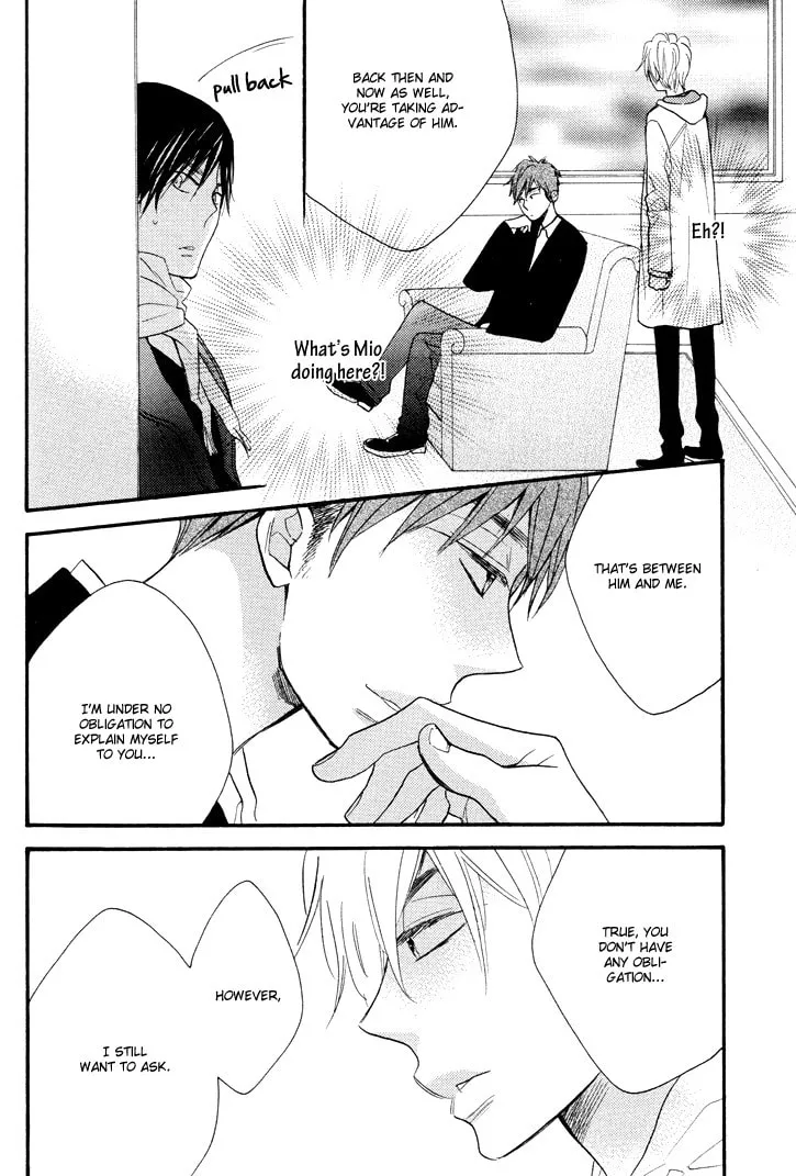 Read Under the Umbrella, with You chapter 5 image 13 on Lezhin
