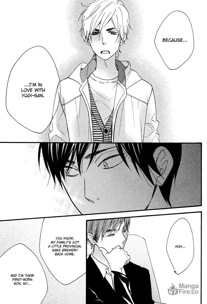 Read Under the Umbrella, with You chapter 5 image 14 on Lezhin