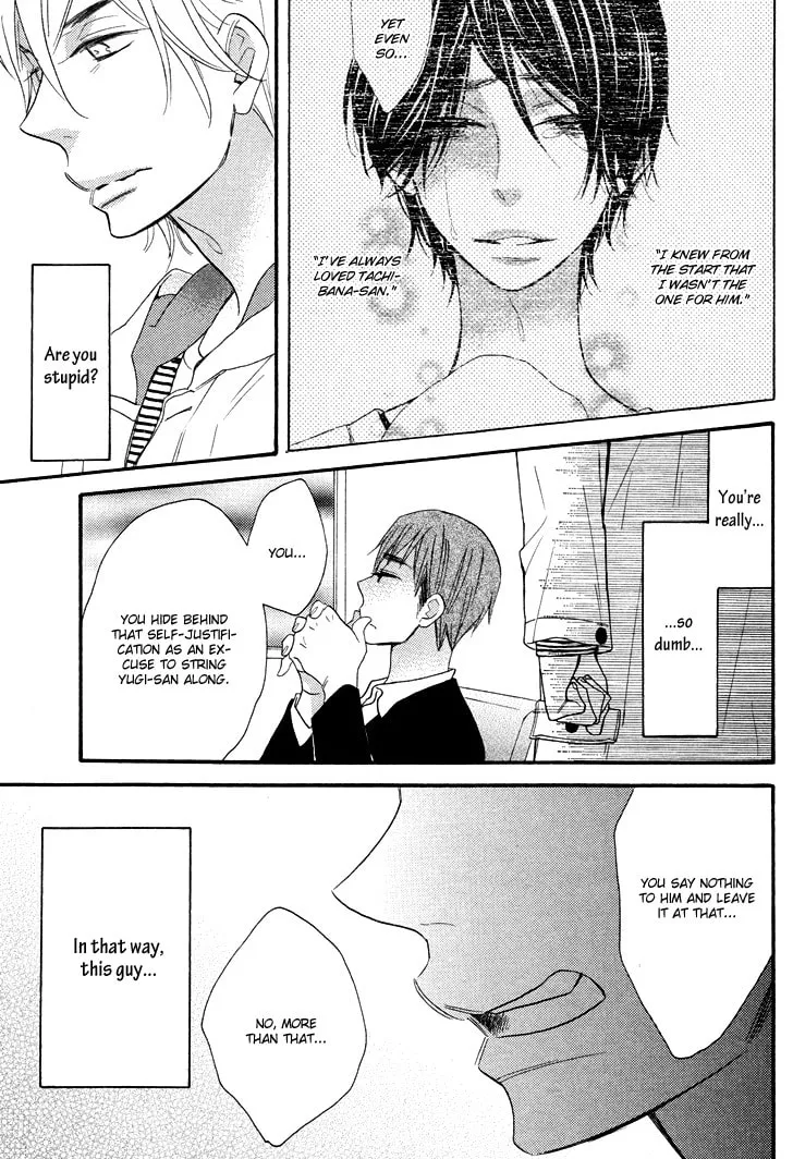 Read Under the Umbrella, with You chapter 5 image 16 on Lezhin