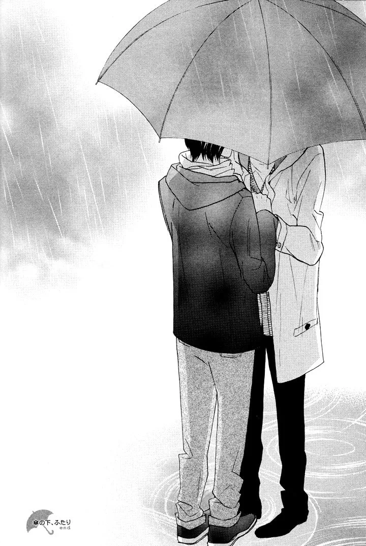 Read Under the Umbrella, with You chapter 5 image 27 on Lezhin