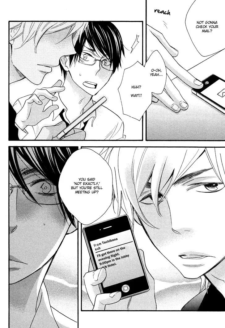 Read Under the Umbrella, with You chapter 5 image 3 on Lezhin