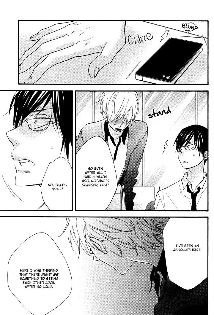 Read Under the Umbrella, with You chapter 5 image 4 on Lezhin