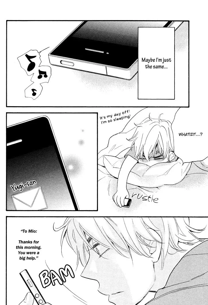 Read Under the Umbrella, with You chapter 5 image 7 on Lezhin