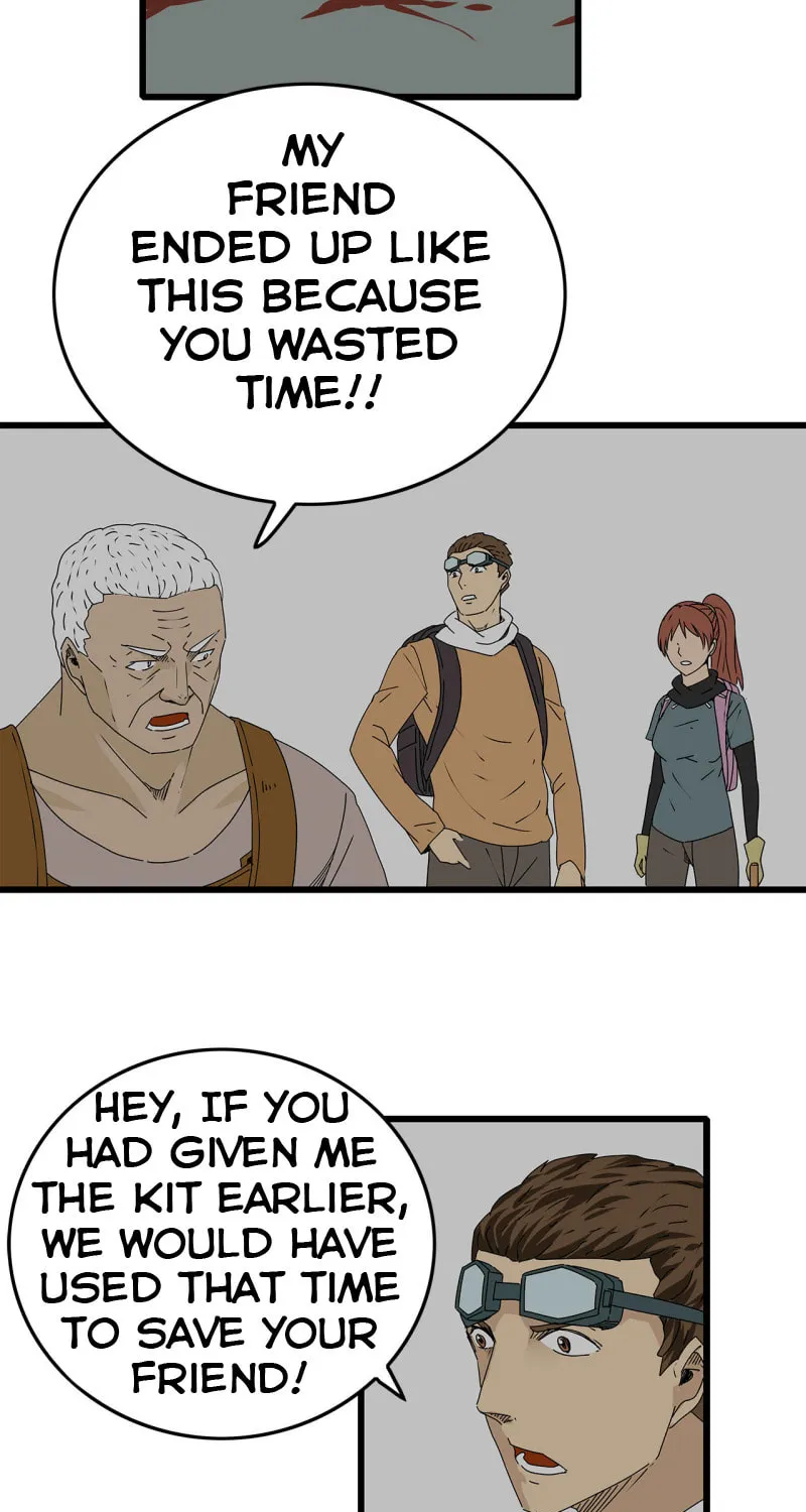 Under the Water and Mutated Fishes (Colored) Chapter 20 page 7 - 