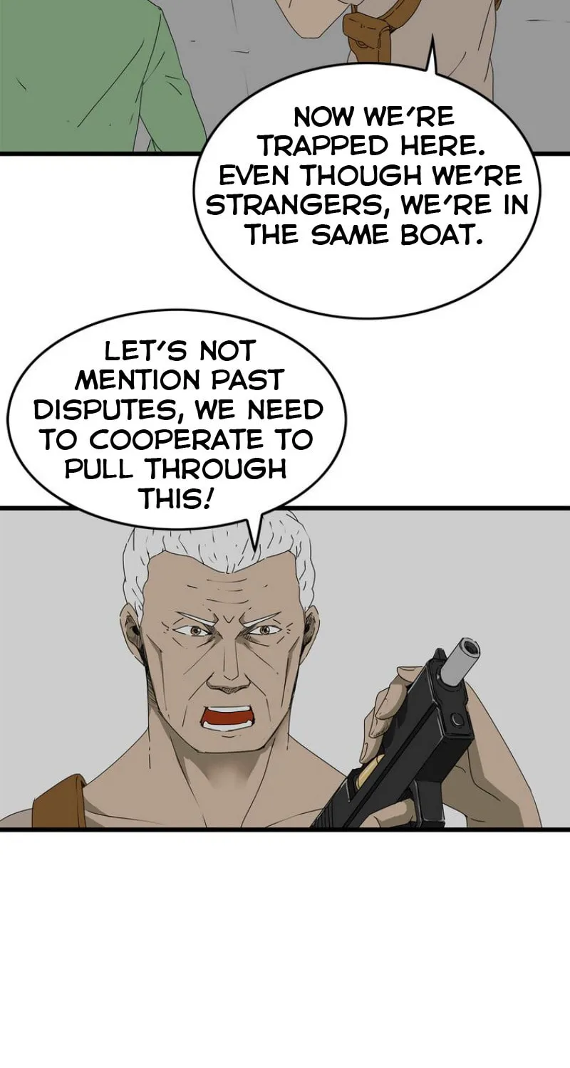 Under the Water and Mutated Fishes (Colored) Chapter 21 page 12 - 