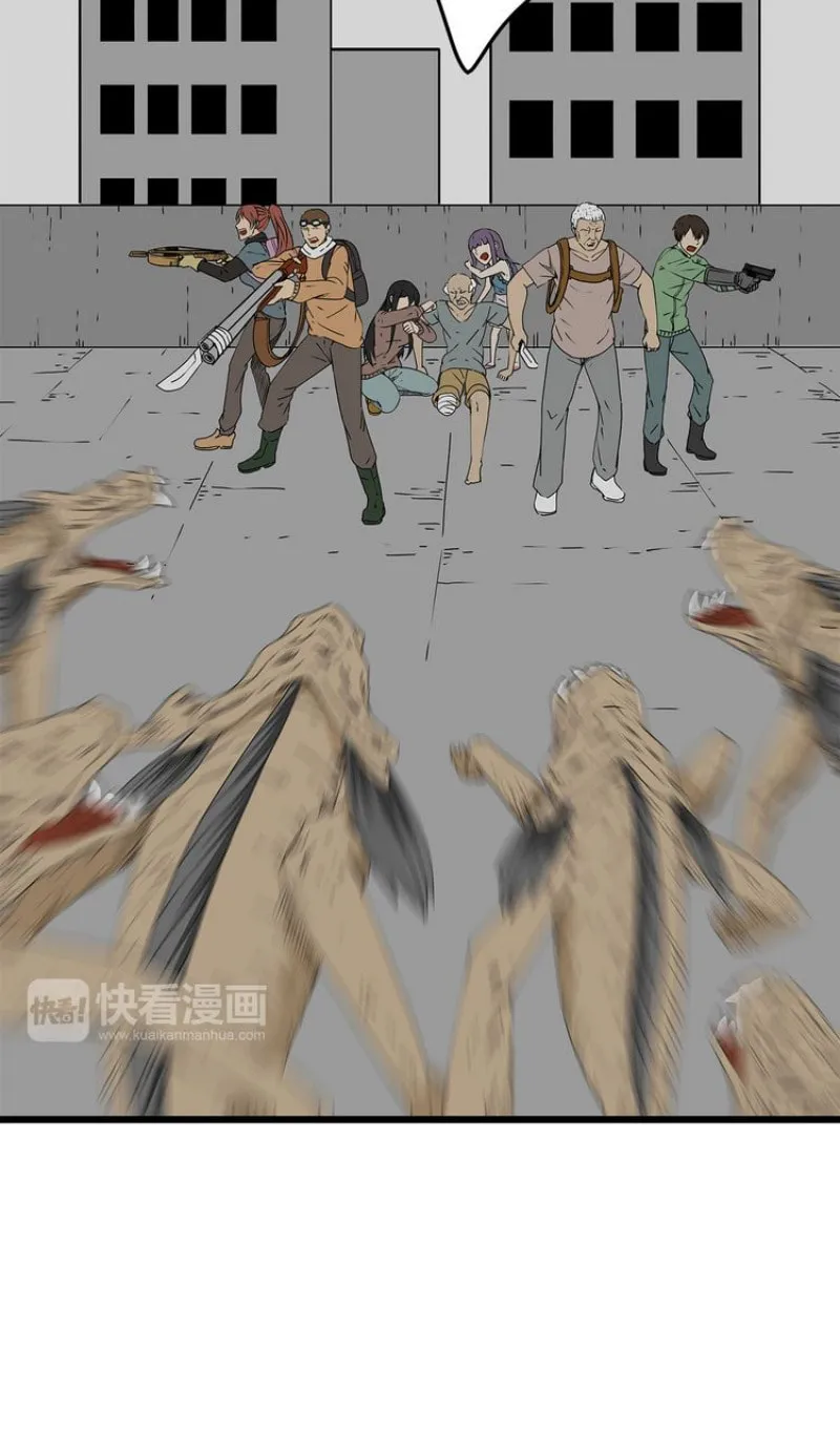 Under the Water and Mutated Fishes (Colored) Chapter 22 page 16 - 