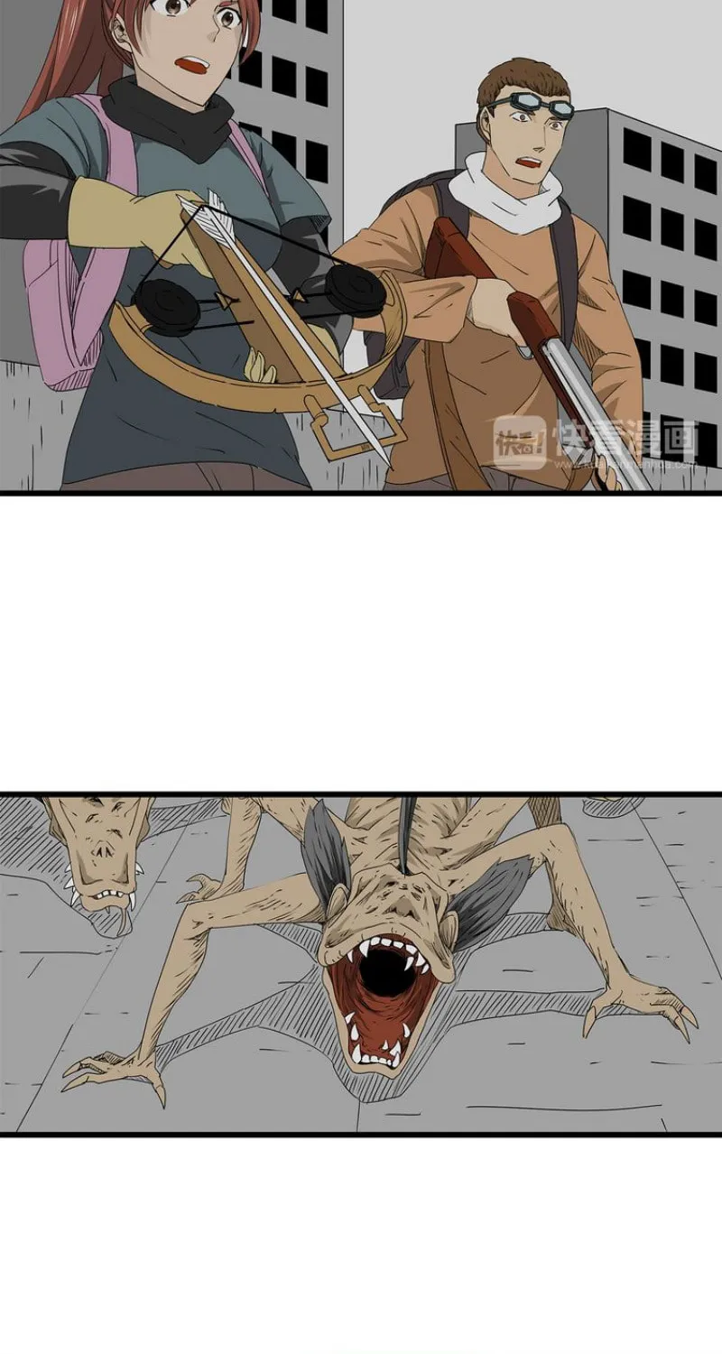 Under the Water and Mutated Fishes (Colored) Chapter 22 page 18 - 