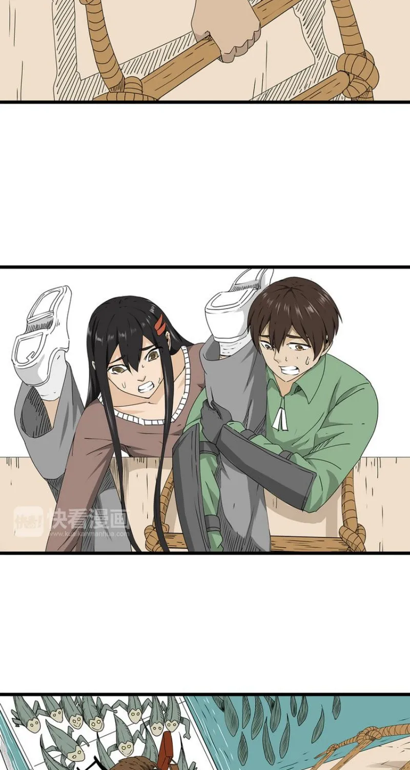 Under the Water and Mutated Fishes (Colored) Chapter 25 page 3 - 