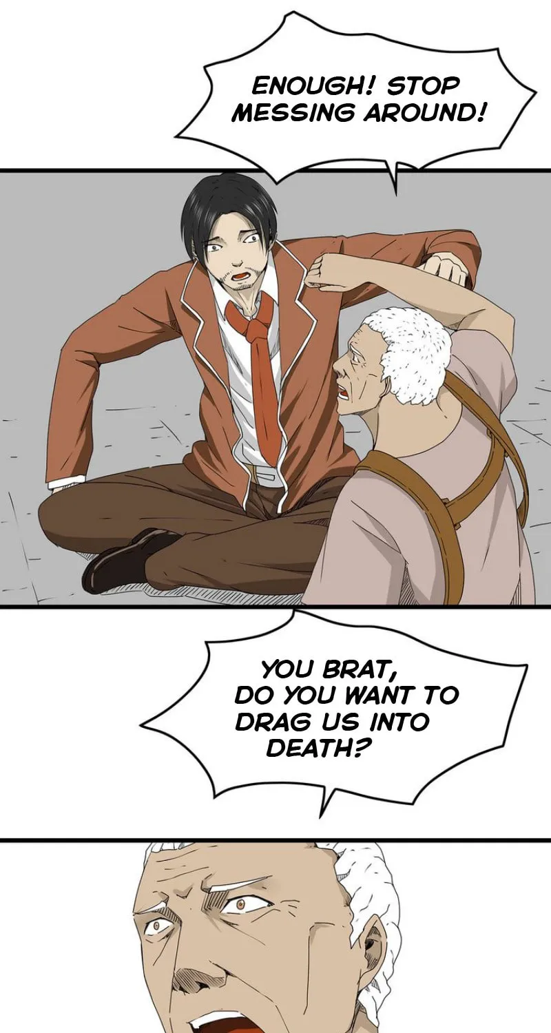 Under the Water and Mutated Fishes (Colored) Chapter 26 page 12 - 