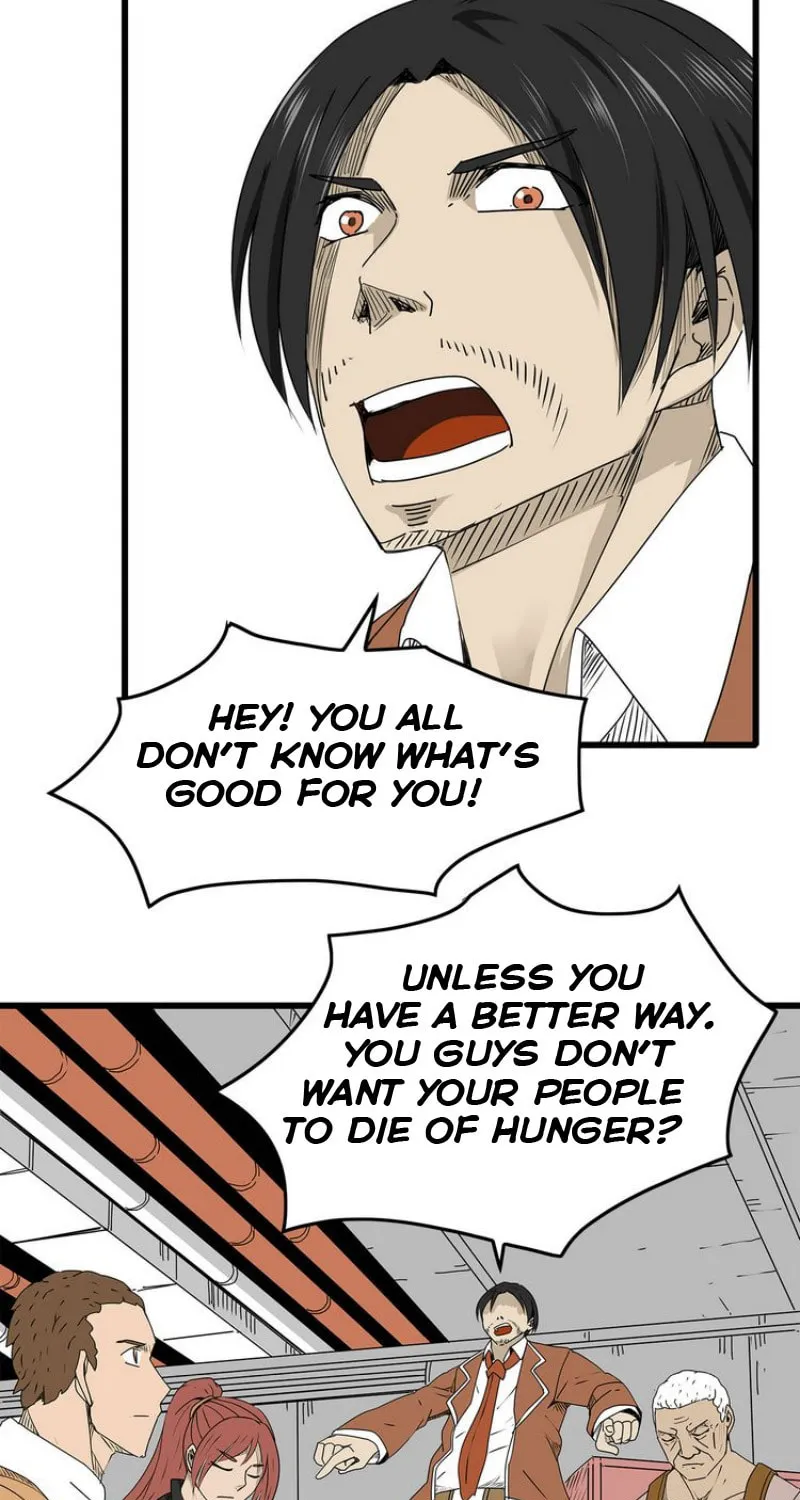 Under the Water and Mutated Fishes (Colored) Chapter 26 page 14 - 